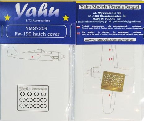1/72 Лючки для самолетов Focke-Wulf FW-190 (Yahu Models YMS7209)