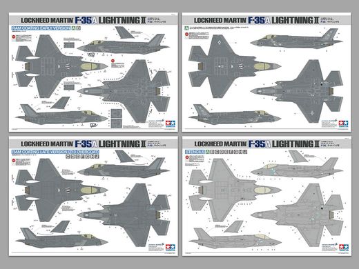 1/48 F-35A Lightning II багатоцільовий винищувач (Tamiya 61124), збірна модель