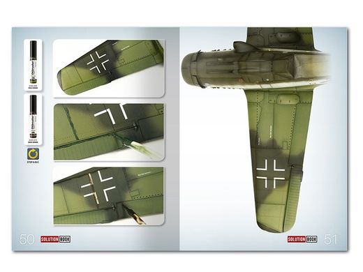 Посібник "How to paint WWII Luftwaffe late fighters. Як фарбувати винищувачі Люфтвафе пізнього періоду Другої світової" (англійською мовою)