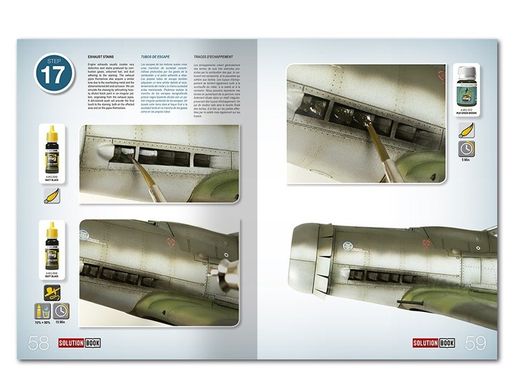 Руководство "How to paint WWII Luftwaffe late fighters. Как красить истребители Люфтваффе позднего периода Второй мировой" (на английском языке)