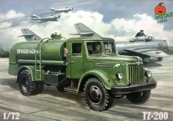 1/72 ТЗ-200 радянський паливозаправник (Garbuz Models 7202), збірна модель