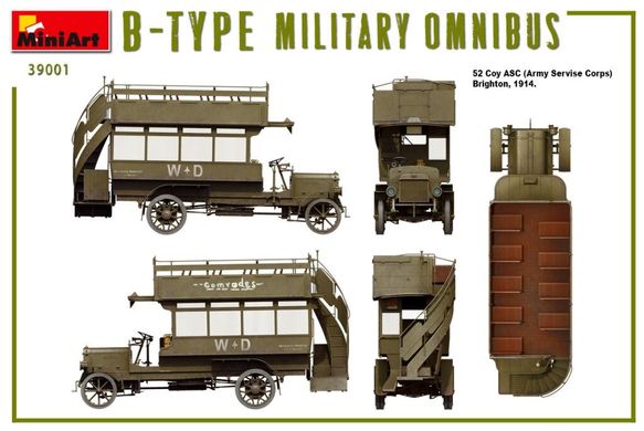 1/35 B-Type армійський автобус Першої світової (Miniart 39001), збірна модель