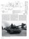 Журнал "М-Хобби" (226) 4/2020 апрель. Журнал любителей масштабного моделизма и военной истории