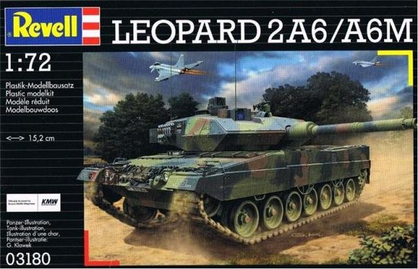 1/72 Leopard 2A6/2A6M основний бойовий танк (Revell 03180), збірна модель