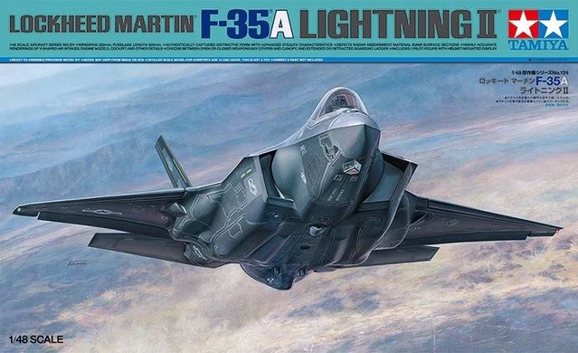 1/48 F-35A Lightning II многоцелевой истребитель (Tamiya 61124), сборная модель