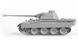 1/72 Танк Pz.Kpfv.V Ausf.D Panther, серія "Зборка без клею", збірна модель