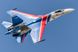 1/48 Самолет Су-27 пилотажной группы "Русские витязи" (Hobbyboss 81776), сборная модель