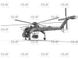 1/35 Гелікоптер Sikorsky CH-54A Tarhe з бомбою M121 (ICM 53055), збірна модель