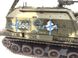 1/35 САУ 2С19 МСТА-С українська трофейна самохідна артилерійська установка, готова модель авторської роботи