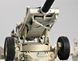 1/35 M198 американская 155-мм буксируемая гаубица (Trumpeter 02319) сборная модель
