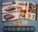 1/35&nbsp;Sd.Kfz.164&nbsp;Nashorn німецька самохідна артилерійська установка з фігурами екіпажу (Tamiya 35335), збірна модель