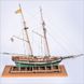 1/64 Шхуна Pride Of Baltimore (Model Shipways MS2120) збірна дерев'яна модель корабля вітрильника