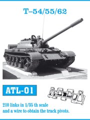 1/35 Траки для Т-54 / Т-55 / Т-62, наборные рабочие металлические (Friulmodel ATL-001)