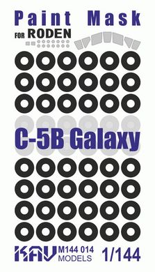 1/144 Маски для літака C-5B Galaxy, для моделей Roden (KAV Models M144014)