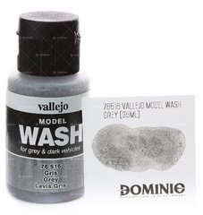 Model Wash GREY (Vallejo 76516) Смывка акриловая, 35 мл