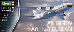 1/144 Антонов Ан-124 "Руслан" транспортний літак (Revell 03807), збірна модель
