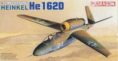 1/48 Heinkel He-162D Volksjager "Salamander" (Dragon 5552) сборная модель