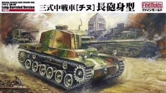 1/35 Type 3 Chi-Nu (длинноствольный) японский средний танк (Fine Molds FM29), сборная модель