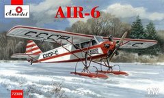 1/72 АИР-6 легкий многоцелевой самолет, на лыжном шасси (Amodel 72309) сборная модель