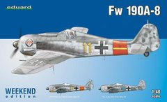 1/48 Focke-Wulf FW-190A-8 -Weekend Edition- (Eduard 84120) сборная модель