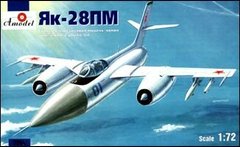 1/72 Яковлев Як-28ПМ (Amodel 7244) сборная модель