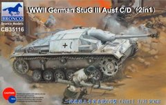 1/35 Sturmgeschutz III Ausf.C/D 2-в-1: с орудием 75-мм StuK 37/L24 или 75-мм StuK 40/L48 (Bronco Models CB-35116)