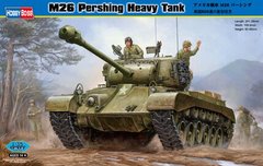 1/35 M26 Pershing американский танк (HobbyBoss 82424) сборная модель