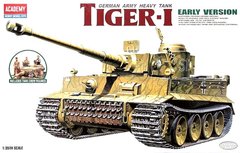 1/35 Танк Pz.Kpfw.VI Tiger з фігурками екіпажу (Academy 13264), збірна модель