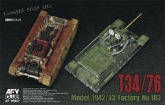 T-34/76 мод.1942/1943 года завода №183 с прозрачной башней и корпусом 1:35 Limited Edition