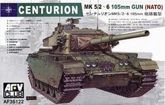 Centurion Mk.5/2 с 105-мм пушкой NАТО 1:35