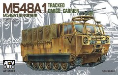 1/35 M548A1 гусеничный транспортер (AFV Club AF35003) сборная модель