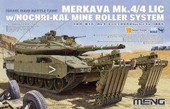 1/35 Танк Merkava Mk.4/4LIC с минным тралом Nochri-Kal (Meng Model TS-049), сборная модель
