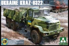 1/35 КрАЗ-6322 поздний, украинский армейский грузовик (Takom 2022) сборная модель