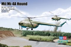 1/72 Миль Ми-4А советский вертолет (HobbyBoss 87226) сборная модель