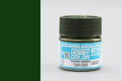 Хаки зеленая, акриловая краска Hobby Color, 10 мл (Gunze Sangyo Mr. Hobby H80 Khaki Green)