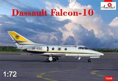 1/72 Dassault Falcon 10 реактивный административный самолет (Amodel 72245) сборная масштабная модель