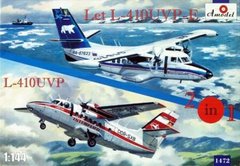 1/144 Let L-410UVP-E + L-410UVP (2 модели в комплекте) (Amodel 1472) сборная модель