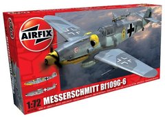 1/72 Messerschmitt Bf-109G-6 германский истребитель (Airfix 02029) сборная модель