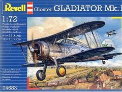1/72 Gloster Gladiator Истребитель-биплан (Revell 04683)