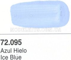 Vallejo Game Color 72095 Синий ледник (Ice Blue) 17 мл