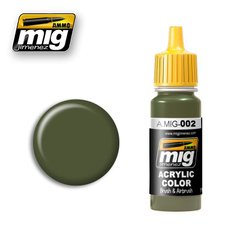 Оливково-зелений RAL 6003 / FS 34082, 17 мл (Ammo by Mig A.MIG-002 Olivegrun opt.2) акрилова фарба
