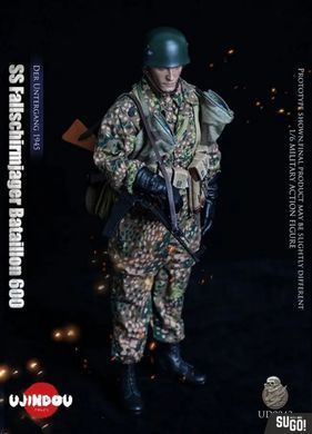 1/6&nbsp;Солдат парашутно десантного батальйону, рухома Action-фігура (Ujindou UD9043 SS Fallschirmjager Bataillon 600)