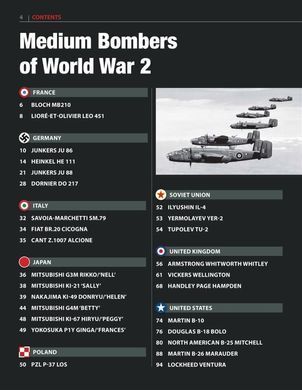 Aviation Archive Issue 31 "Medium Bombers of World War 2" (ENG) Средние бомбардировщики Второй мировой