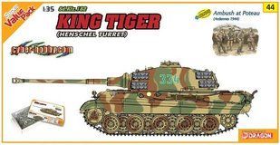 Pz.Kpfw.VI Ausf.B Kingtiger с башней Hensсhel + фигурки 1:35