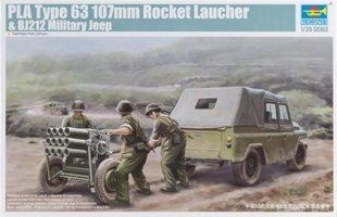 1/35 BJ212 китайский военный внедорожник + 107-мм миномет Type 63 (Trumpeter 02320) сборная модель