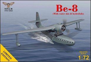 1/72 Берієв Бе-8 з водними лижами та гідрокрилами, радянський літак-амфібія (Sova-M 72025), збірна модель