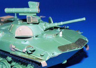 1/35 Фототравление для БМД-1, для моделей SKIF (Eduard 35517)