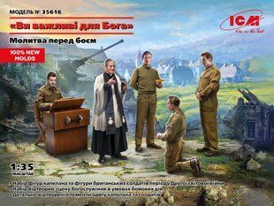 1/35 Набір фігур "Ви важливі для Бога. Молитва перед боєм": капелан та британські солдати, 5 фігур (ICM 35616), збірні пластикові