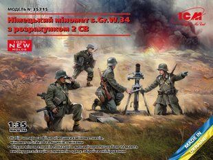 1/35 Немецкий миномет s.Gr.W.34 с расчетом (ICM 35715), сборный пластиковый