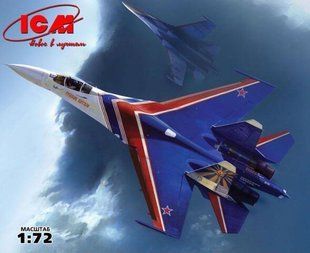 1/72 Сухой Су-27 пилотажной группы "Русские витязи" (ICM 72223), сборная модель